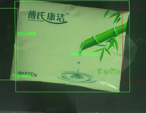 3662d7ae9e386d0b860efa39c95f7be2.png