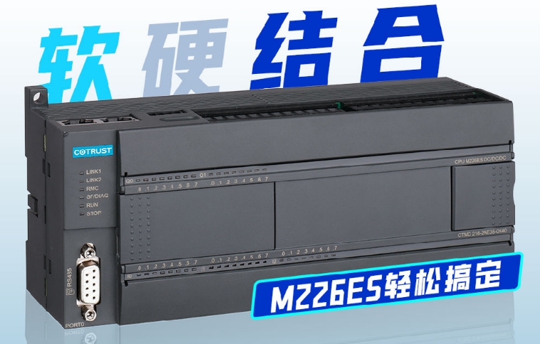 Щҵ豸PLC--M226ES